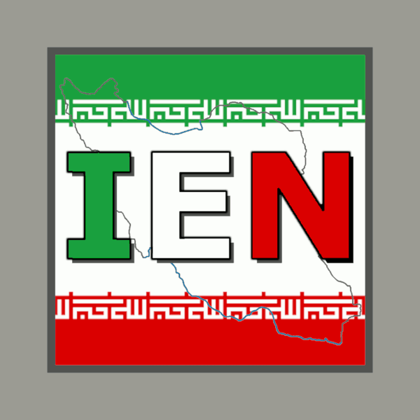 The logo for Iranian Economic News is based on the Iranian flag.
